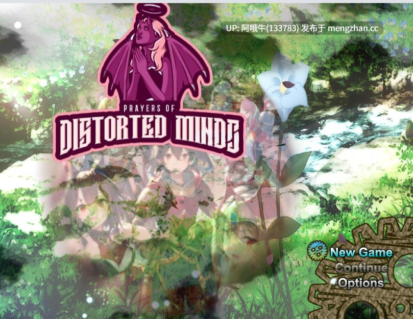 【幻想/后宫/RPG/步兵/PC/机翻】扭曲心灵的祈祷 Prayers of Distorted Minds [v0.9.2] 【3.16G】【序号6823】