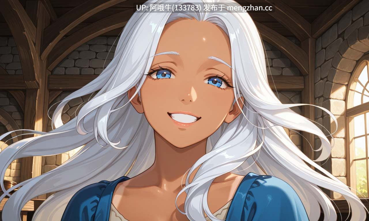 【幻想/后宫/RPG/步兵/PC/机翻】扭曲心灵的祈祷 Prayers of Distorted Minds [v0.9.2] 【3.16G】【序号6823】-第5张图片-萌站