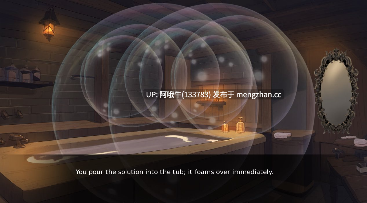 【SLG/毛茸茸/PC机翻/安卓生肉/萌站内植】膨胀巫师 Inflatawitch [v1.0] 【338M】【序号6825】-第6张图片-萌站