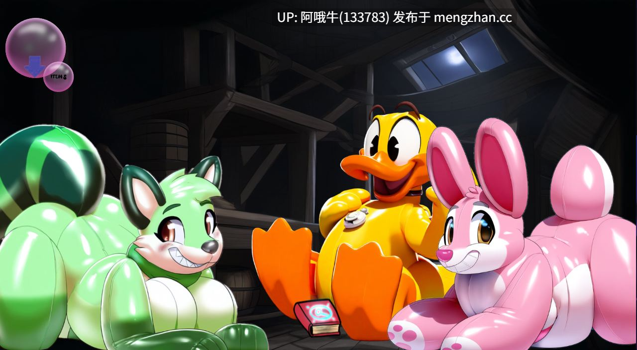 【SLG/毛茸茸/PC机翻/安卓生肉/萌站内植】膨胀巫师 Inflatawitch [v1.0] 【338M】【序号6825】-第8张图片-萌站