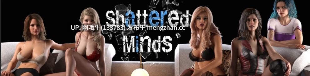 【欧美/SLG/官中/动态】破碎心灵 Shattered Minds [v0.23 测试修复版] 【4.64G】【序号6826】