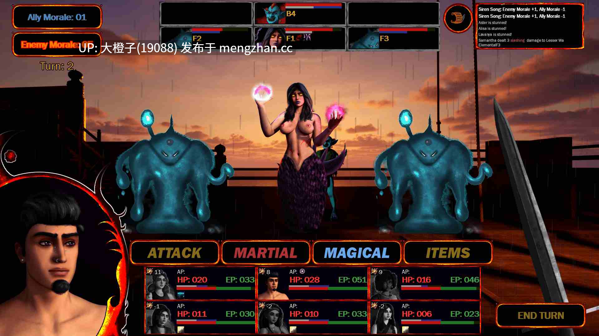 [SLG汉化PC步兵]Champion of I Luxuria v0.0.2[1G]