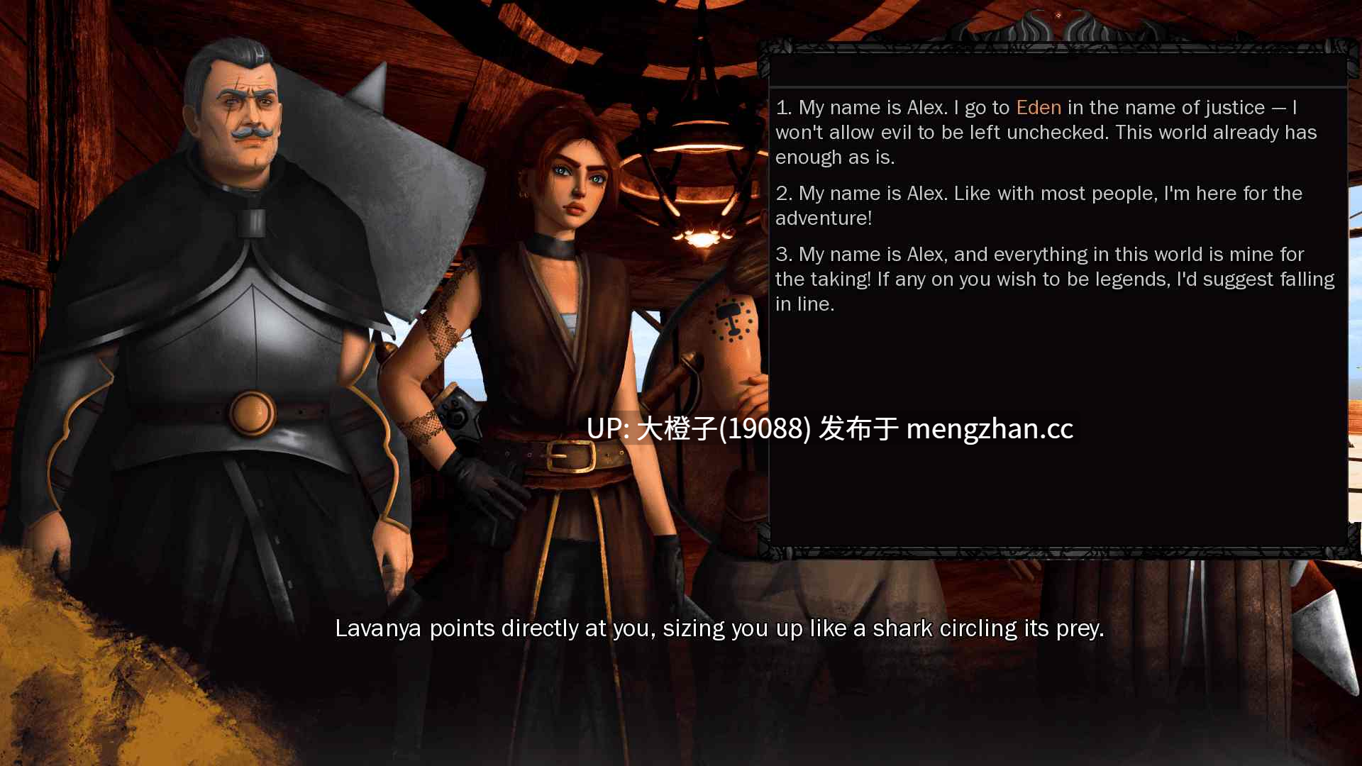 [SLG汉化PC步兵]Champion of I Luxuria v0.0.2[1G]-第5张图片-萌站