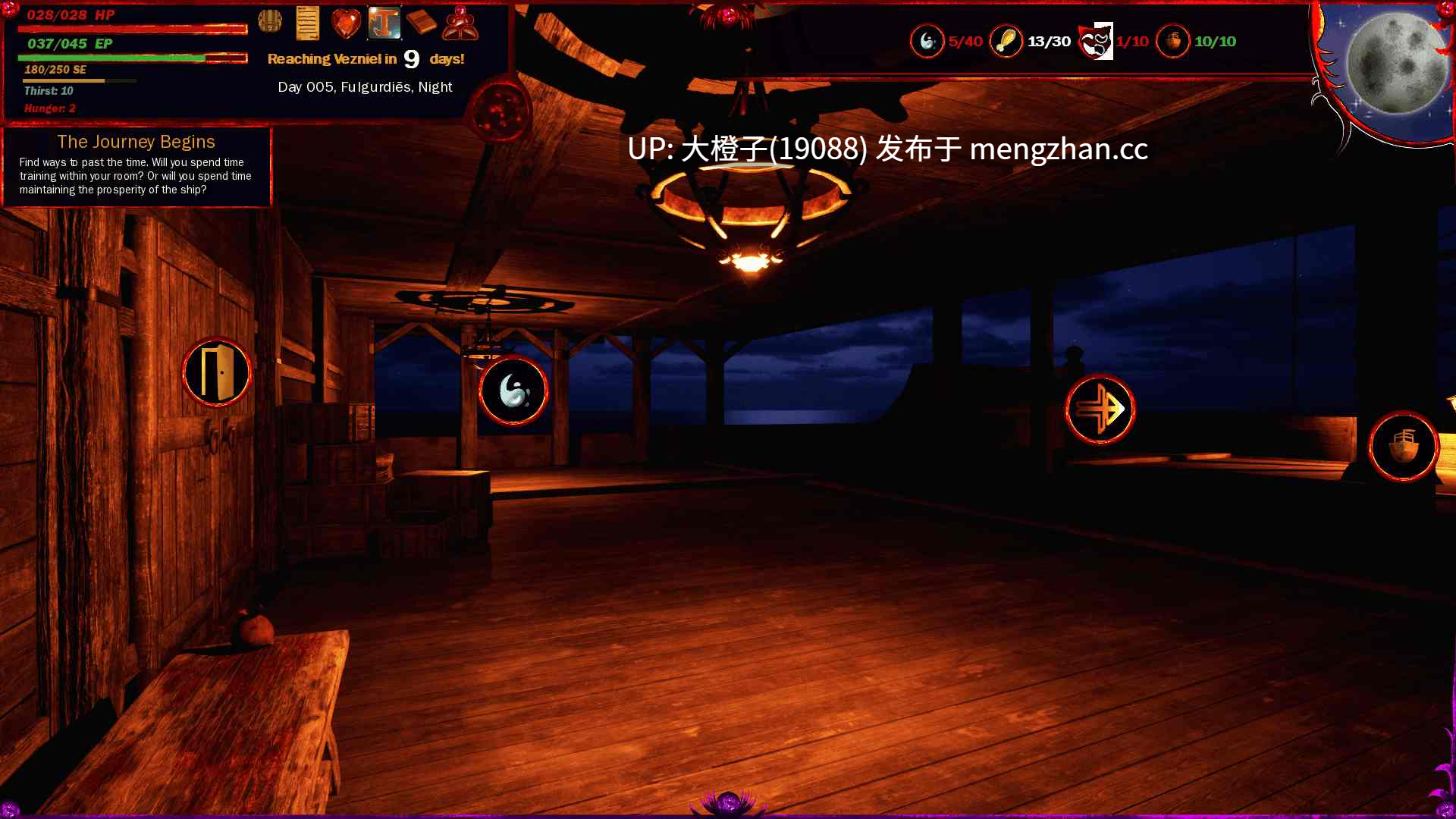[SLG汉化PC步兵]Champion of I Luxuria v0.0.2[1G]-第7张图片-萌站