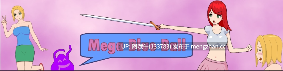 【横板/ACT/战斗/动态/PC/机翻】神秘骑士玛雅 Mystic Knight Maya [v0.8.0] 【1.41G】【序号6827】