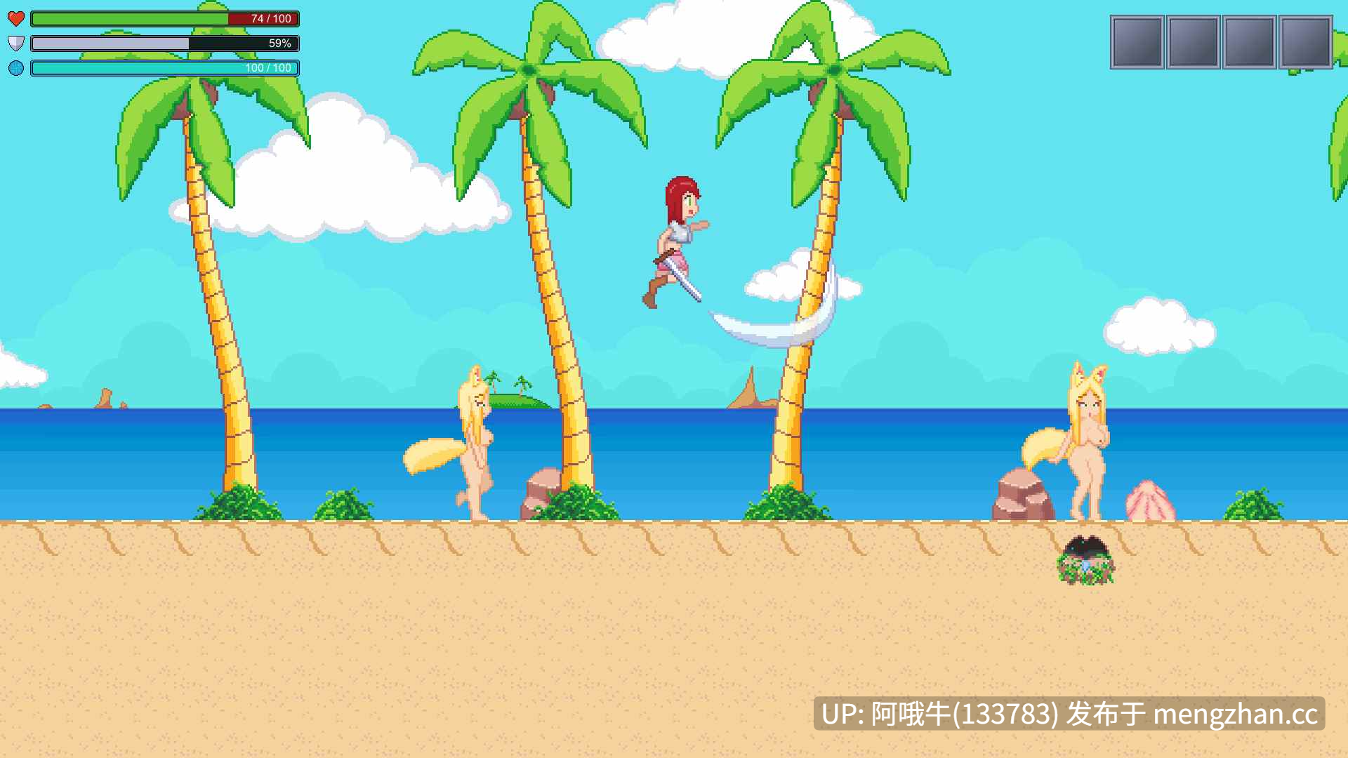 【横板/ACT/战斗/动态/PC/机翻】神秘骑士玛雅 Mystic Knight Maya [v0.8.0] 【1.41G】【序号6827】-第7张图片-萌站