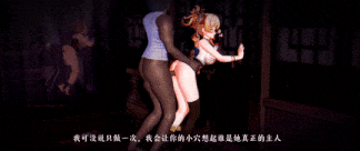 #原神 #宵宫 重生之我是盗宝团 #runhh #中出 #口交 #火车便当 #后入 3013112-第3张图片-萌站