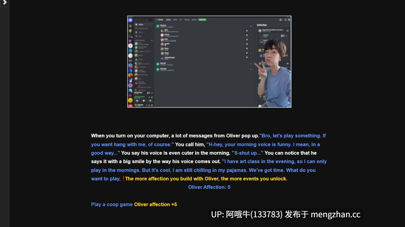 【html浏览器机翻/文字视觉小说/互动/PC】生命之路 Routes of Life [v1.90] 【4.03G】【序号6828】-第4张图片-萌站