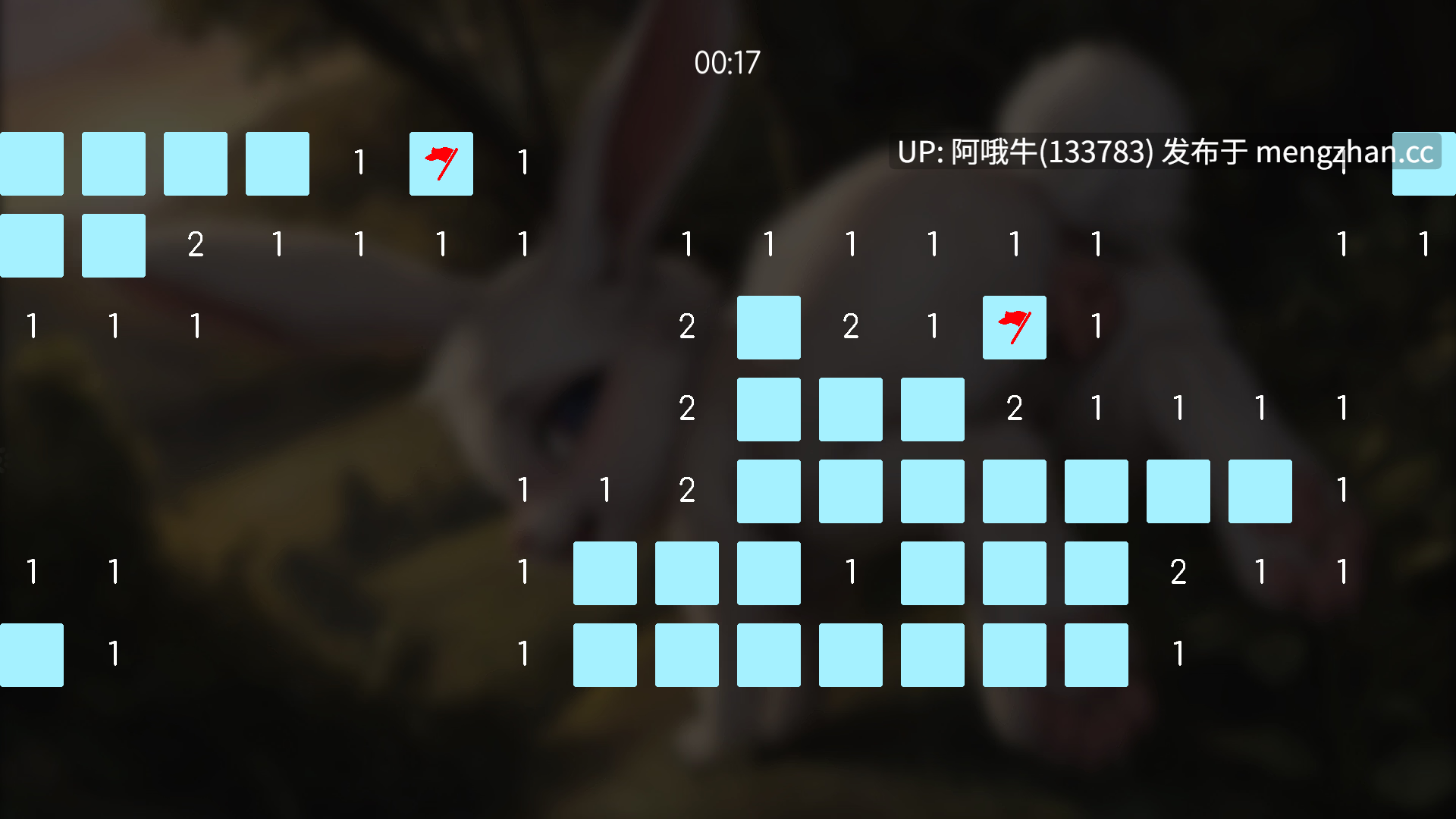 【SLG/益智/毛茸茸/PC/机翻】斯威普尔 Sweepurr [demo] 【140M】【序号6830】-第3张图片-萌站