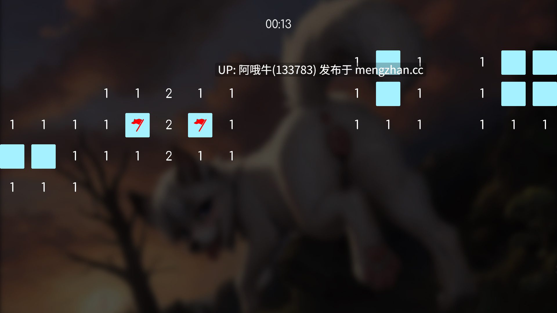 【SLG/益智/毛茸茸/PC/机翻】斯威普尔 Sweepurr [demo] 【140M】【序号6830】-第5张图片-萌站