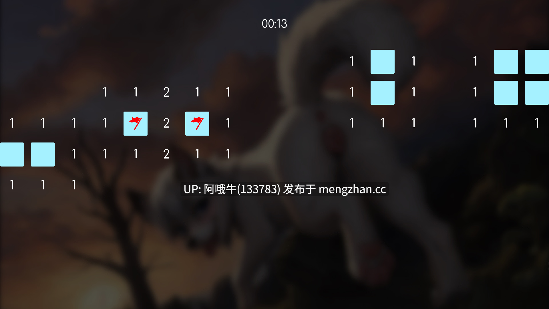 【SLG/益智/毛茸茸/PC/机翻】斯威普尔 Sweepurr [demo] 【140M】【序号6830】-第6张图片-萌站