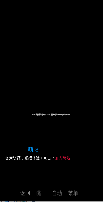 【3DCG/SLG/腐败/PC机翻/安卓生肉/萌站内植】完美情侣 A Perfect Couple [v0.7] 【873M】【序号6832】