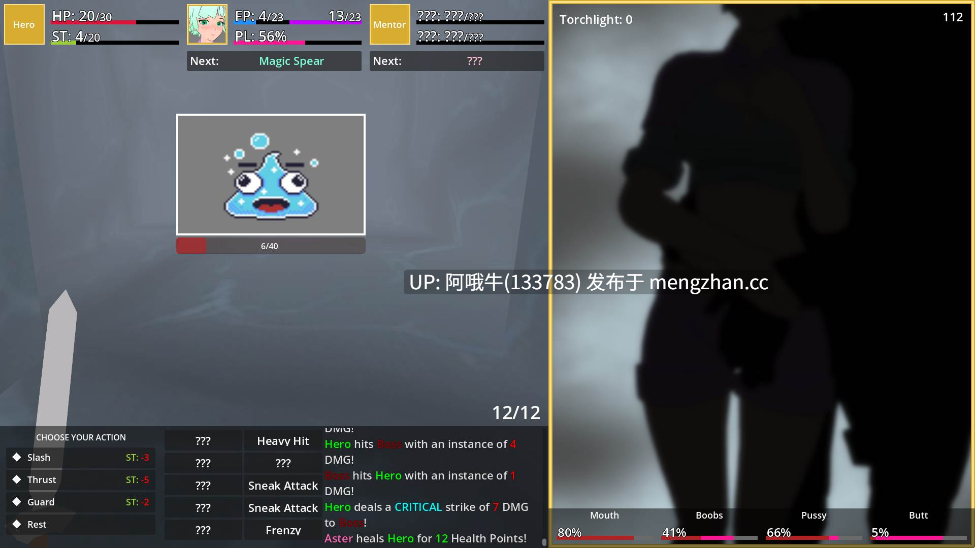 【2DCG/SLG/性骚扰/PC/生肉】完美组合将崛起 The Perfect Pair Shall Rise! [v1.5a] 【785M】【序号6833】-第2张图片-萌站