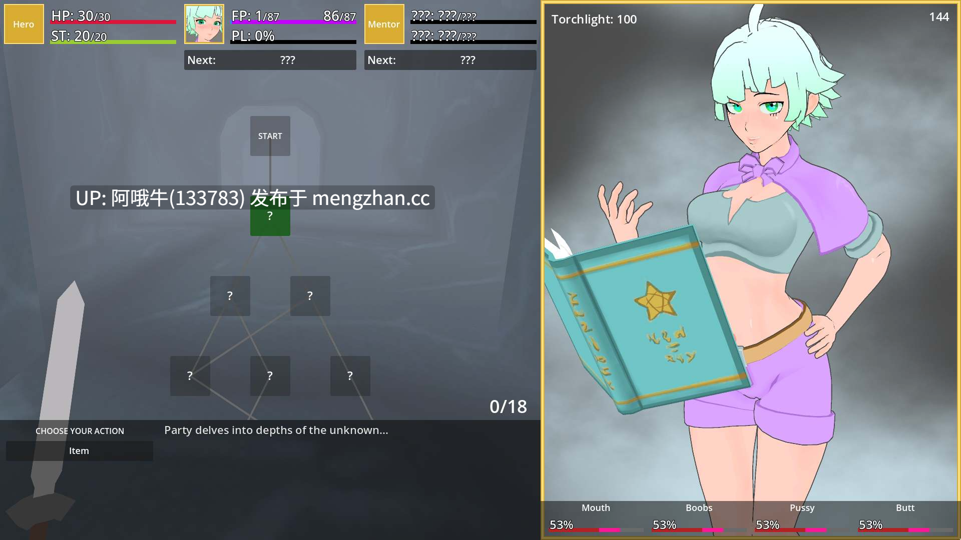 【2DCG/SLG/性骚扰/PC/生肉】完美组合将崛起 The Perfect Pair Shall Rise! [v1.5a] 【785M】【序号6833】-第4张图片-萌站