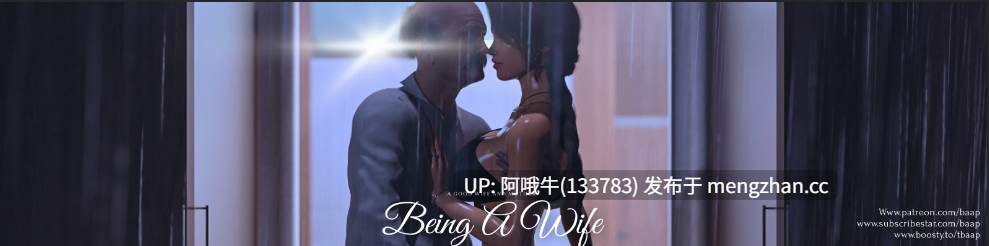【3DCG/腐败/NTR/SLG/PC/机翻】做妻子 Being a Wife [v1.200p] 【6.1G】【序号6834】