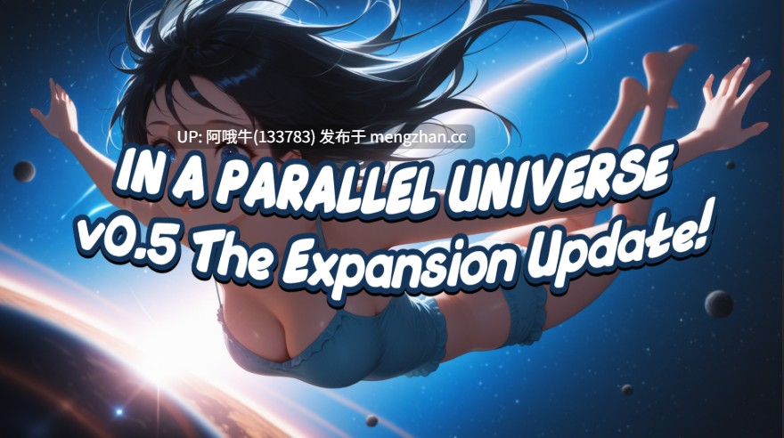 【2D/扶她/伪娘/SLG/PC机翻/安卓生肉】在平行宇宙 In a Parallel Universe [v0.6] 【900M】【序号6836】-第2张图片-萌站