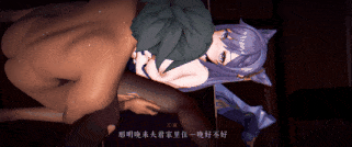 【4K/无修/无水印】新作-Runhh-重生之我是盗宝团-刻晴+宵宫差分合集-4K-20.36-7.80-第21张图片-萌站 【4K/无修/无水印】新作-Runhh-重生之我是盗宝团-刻晴+宵宫差分合集-4K-20.36-7.80-第21张图片-萌站