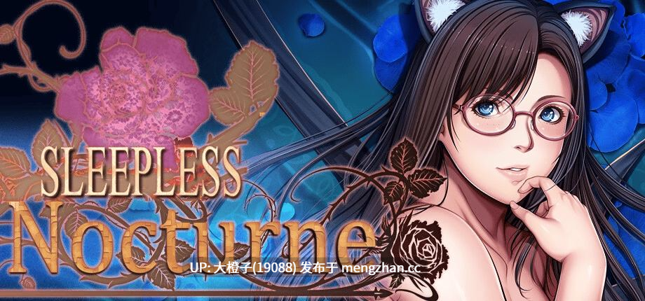[SLG熟女PC步兵无眠夜曲[Empress] SLEEPLESS Nocturne[Final][2.26G]-第5张图片-萌站