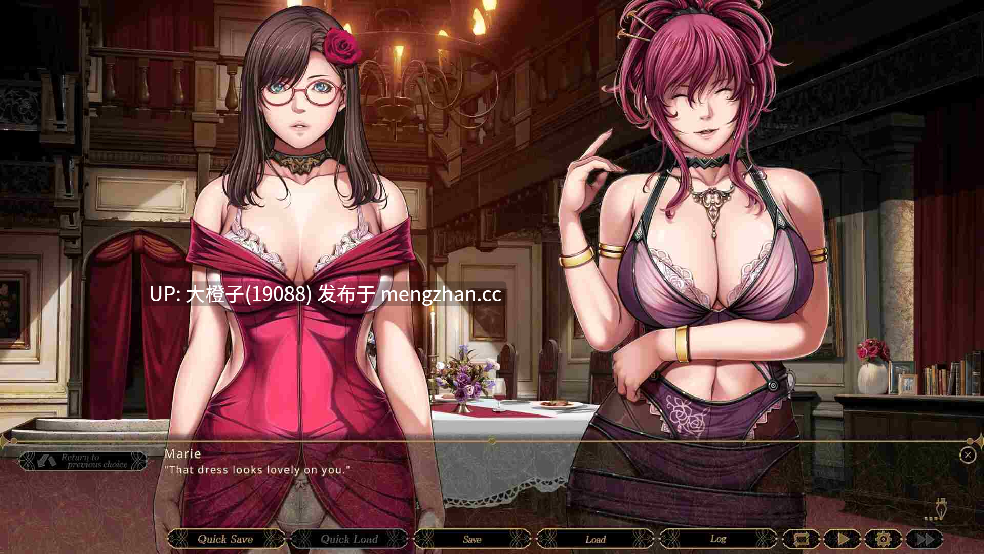 [SLG熟女PC步兵无眠夜曲[Empress] SLEEPLESS Nocturne[Final][2.26G]-第7张图片-萌站