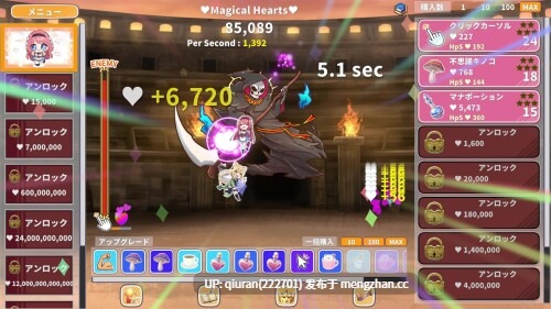 新作/本篇低价[休闲SLG/魔法/农场] 萌系点击者 Kawaii Clicker Reborn 官中版 [900M]-第4张图片-萌站