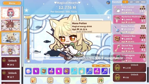 新作/本篇低价[休闲SLG/魔法/农场] 萌系点击者 Kawaii Clicker Reborn 官中版 [900M]-第5张图片-萌站