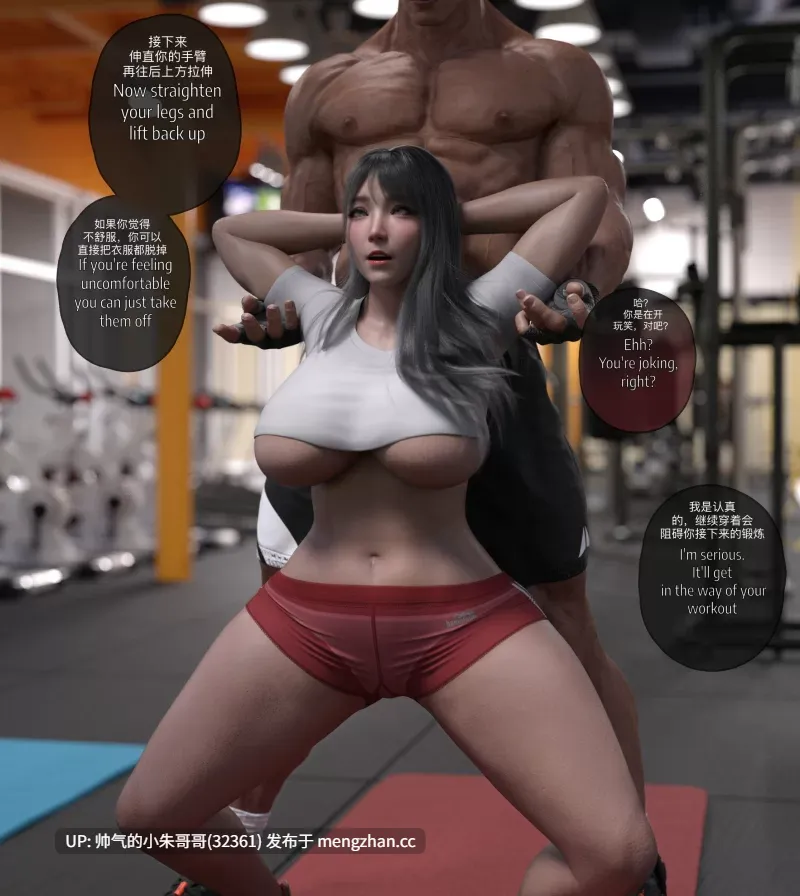 [Queltza](汉化)(无码)Nude Exercise 全  [125P+218.6m]