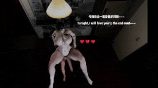 #健身骚妈李彩凤 01 #中配剧情 #3D动漫 #VAM #南辕北辙 3013108-第6张图片-萌站