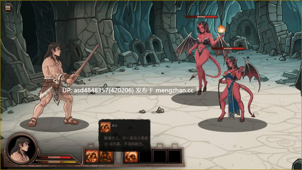 诺坎的征程:性爱、金钱、荣耀/Nocan's Quest: Sex Gold Glory vBuild.21719266【PC+SLG+魔物娘+官中+无码+2.4G】-第4张图片-萌站 诺坎的征程:性爱、金钱、荣耀/Nocan's Quest: Sex Gold Glory vBuild.21719266【PC+SLG+魔物娘+官中+无码+2.4G】-第4张图片-萌站