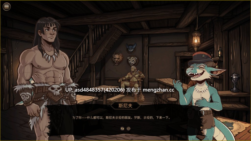 诺坎的征程:性爱、金钱、荣耀/Nocan's Quest: Sex Gold Glory vBuild.21719266【PC+SLG+魔物娘+官中+无码+2.4G】-第6张图片-萌站 诺坎的征程:性爱、金钱、荣耀/Nocan's Quest: Sex Gold Glory vBuild.21719266【PC+SLG+魔物娘+官中+无码+2.4G】-第6张图片-萌站
