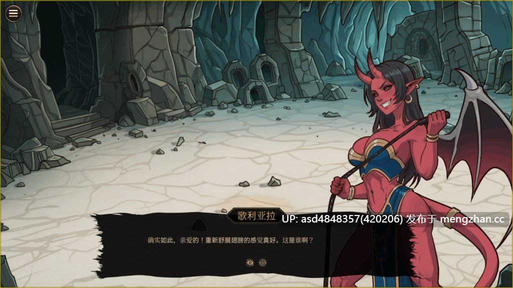 诺坎的征程:性爱、金钱、荣耀/Nocan's Quest: Sex Gold Glory vBuild.21719266【PC+SLG+魔物娘+官中+无码+2.4G】-第7张图片-萌站 诺坎的征程:性爱、金钱、荣耀/Nocan's Quest: Sex Gold Glory vBuild.21719266【PC+SLG+魔物娘+官中+无码+2.4G】-第7张图片-萌站
