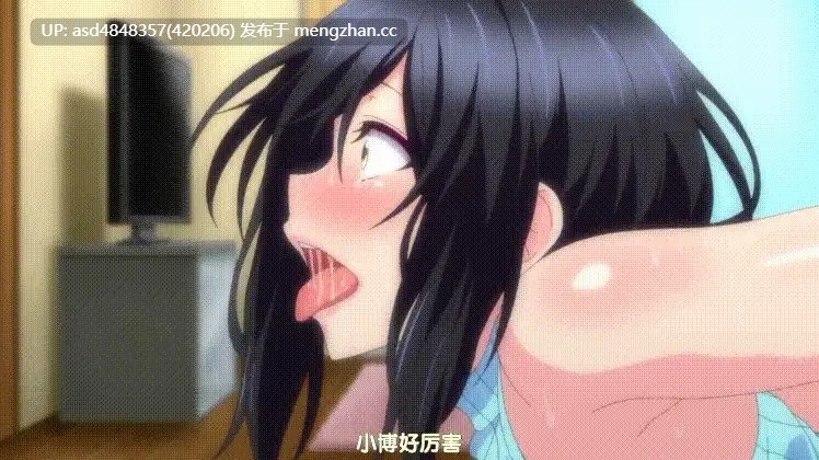 回到童年幹回去! 1+2【里番+后宫+小马开大车+汉化+无码】-第11张图片-萌站