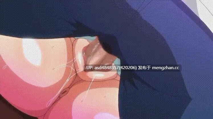 想被碧池妹妹榨干1+2 【里番+碧池+妹妹+汉化+解码】-第10张图片-萌站