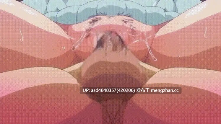 想被碧池妹妹榨干1+2 【里番+碧池+妹妹+汉化+解码】-第13张图片-萌站