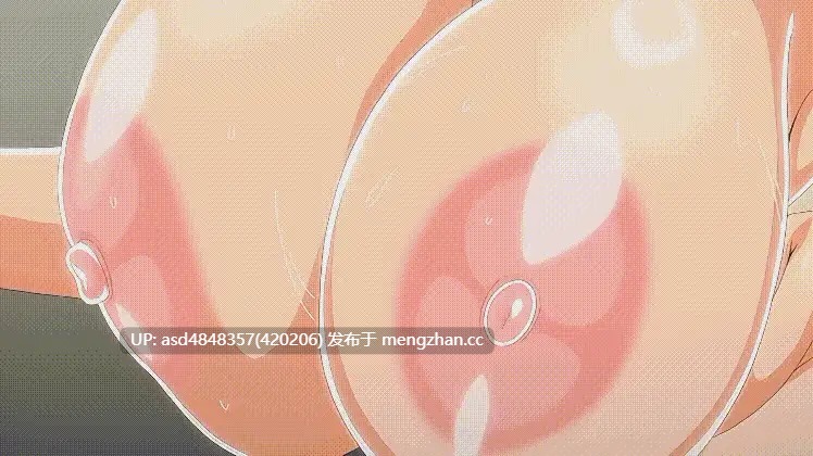 长乳的永井同学1+2【里番+巨乳+汉化+解码版】-第15张图片-萌站