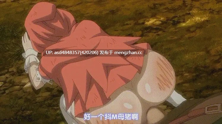 你所不知道的童话故事1+2【里番+童话+汉化+解码版】-第6张图片-萌站