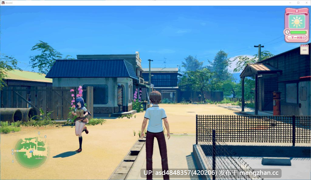 爱语心通 Aicomi アイコミ V1.0.8+VR+全DLC+Mod+自由H解锁【PC+SLG+后宫+无码+精翻+39G】-第3张图片-萌站 爱语心通 Aicomi アイコミ V1.0.8+VR+全DLC+Mod+自由H解锁【PC+SLG+后宫+无码+精翻+39G】-第3张图片-萌站