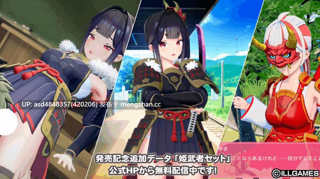 爱语心通 Aicomi アイコミ V1.0.8+VR+全DLC+Mod+自由H解锁【PC+SLG+后宫+无码+精翻+39G】-第6张图片-萌站 爱语心通 Aicomi アイコミ V1.0.8+VR+全DLC+Mod+自由H解锁【PC+SLG+后宫+无码+精翻+39G】-第6张图片-萌站