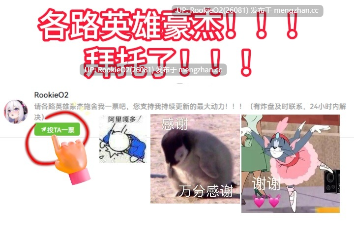 【ADV/汉化/校园/PC】晴霁之后定是菜花盛开的好天气 / 晴のちきっと菜の花びより / Hare Nochi Kitto Nanohana Biyori AI汉化版+攻略（中文） 17.05.19发售【3.1G】