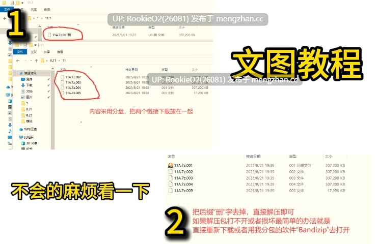 【RPG/汉化/巨乳/战斗H/PC】NTR女主角 纯白正义白雪 / NTRヒロイン 純白正義ホワイトスノウ v1.1.0 26.01.31.0时更新【1.59G】-第4张图片-萌站 【RPG/汉化/巨乳/战斗H/PC】NTR女主角 纯白正义白雪 / NTRヒロイン 純白正義ホワイトスノウ v1.1.0 26.01.31.0时更新【1.59G】-第4张图片-萌站