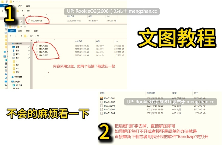 【SLG/官中/PC】異世界NTR旅館 / IsekaiNTRInn v1.02 官方中文版 26.01.31更新【3.4G】-第2张图片-萌站 【SLG/官中/PC】異世界NTR旅館 / IsekaiNTRInn v1.02 官方中文版 26.01.31更新【3.4G】-第2张图片-萌站