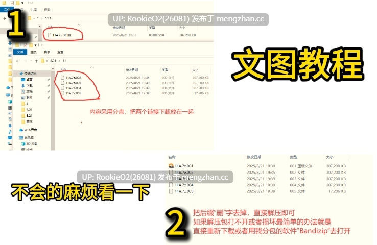【欧美RPG/官中/2D/步兵/巨乳/PC】夫人和女仆要成为海盗娼妇 / wife and maid become pirate whores 官方中文版【440M】-第2张图片-萌站 【欧美RPG/官中/2D/步兵/巨乳/PC】夫人和女仆要成为海盗娼妇 / wife and maid become pirate whores 官方中文版【440M】-第2张图片-萌站