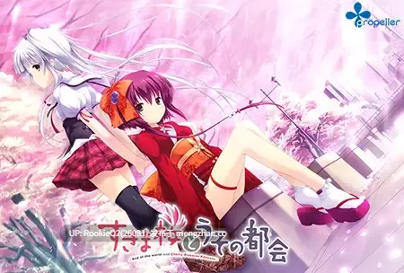 【ADV/汉化/和服/校园/乱伦/PC】恋慕之心的交织方式 / 恋する気持ちのかさねかた / Koi Suru Kimochi no Kasanekata AI汉化版 24.05.17发售【4.45G】-第4张图片-萌站 【ADV/汉化/和服/校园/乱伦/PC】恋慕之心的交织方式 / 恋する気持ちのかさねかた / Koi Suru Kimochi no Kasanekata AI汉化版 24.05.17发售【4.45G】-第4张图片-萌站