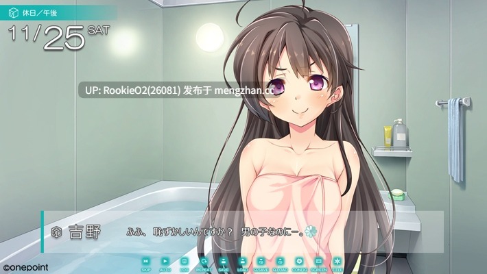 【ADV/官中/PC】恋之巢 / こいのす☆イチャコライズ / Koinosu ☆ Ichacolize 官方中文版 17.03.31发售【5.03G】-第9张图片-萌站