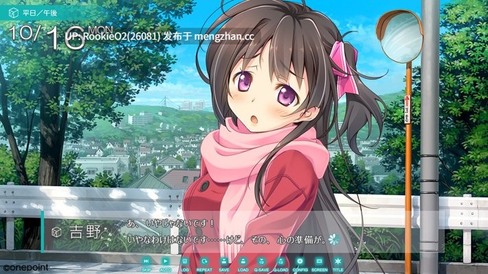 【ADV/官中/PC】恋之巢 / こいのす☆イチャコライズ / Koinosu ☆ Ichacolize 官方中文版 17.03.31发售【5.03G】-第10张图片-萌站