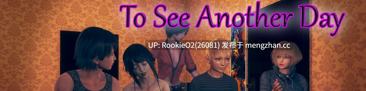 【SLG/汉化/动态/扶她/女同/沙盒/PC】再见另一天 / To See Another Day v0.0.4a AI汉化版【2.12G】-第4张图片-萌站 【SLG/汉化/动态/扶她/女同/沙盒/PC】再见另一天 / To See Another Day v0.0.4a AI汉化版【2.12G】-第4张图片-萌站