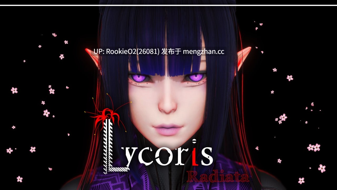 【SLG/官中/PC】彼岸花 / Lycoris Radiata Ch 1 Enhanced – Public Release 官方中文版【439M】-第4张图片-萌站 【SLG/官中/PC】彼岸花 / Lycoris Radiata Ch 1 Enhanced – Public Release 官方中文版【439M】-第4张图片-萌站