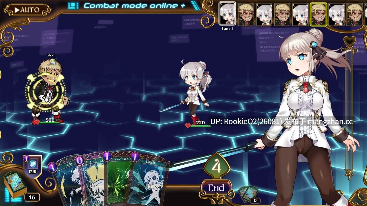 【RPG/汉化/卖淫/羞辱/常识扭曲/暴露/战斗H/巨乳/全动态/PC】公主协同效应 / プリンセスシナジー / Princess Synerg v1.0.6 AI汉化版 26.01.31更新【2.67G】-第15张图片-萌站 【RPG/汉化/卖淫/羞辱/常识扭曲/暴露/战斗H/巨乳/全动态/PC】公主协同效应 / プリンセスシナジー / Princess Synerg v1.0.6 AI汉化版 26.01.31更新【2.67G】-第15张图片-萌站