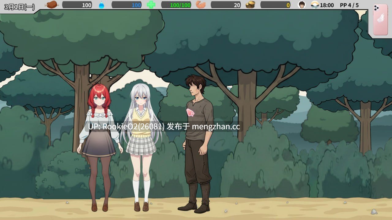 【SLG/官中/PC】異世界NTR旅館 / IsekaiNTRInn v1.02 官方中文版 26.01.31更新【3.4G】-第7张图片-萌站 【SLG/官中/PC】異世界NTR旅館 / IsekaiNTRInn v1.02 官方中文版 26.01.31更新【3.4G】-第7张图片-萌站