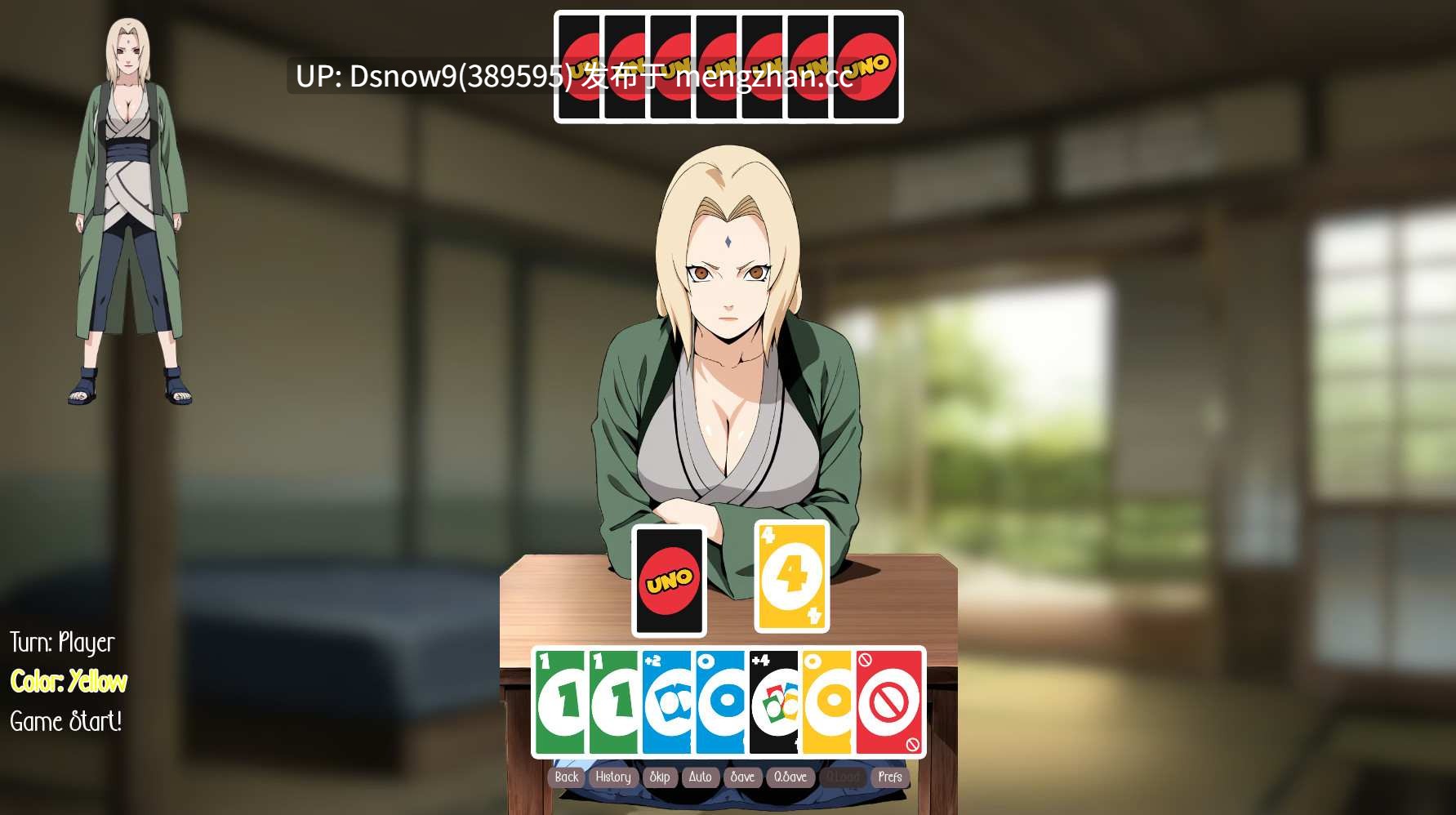 【日系SLG/AI汉化/动态】性感赌注 Sexy Stakes Ep.2【PC+安卓/1.92G】-第1张图片-萌站 【日系SLG/AI汉化/动态】性感赌注 Sexy Stakes Ep.2【PC+安卓/1.92G】-第1张图片-萌站