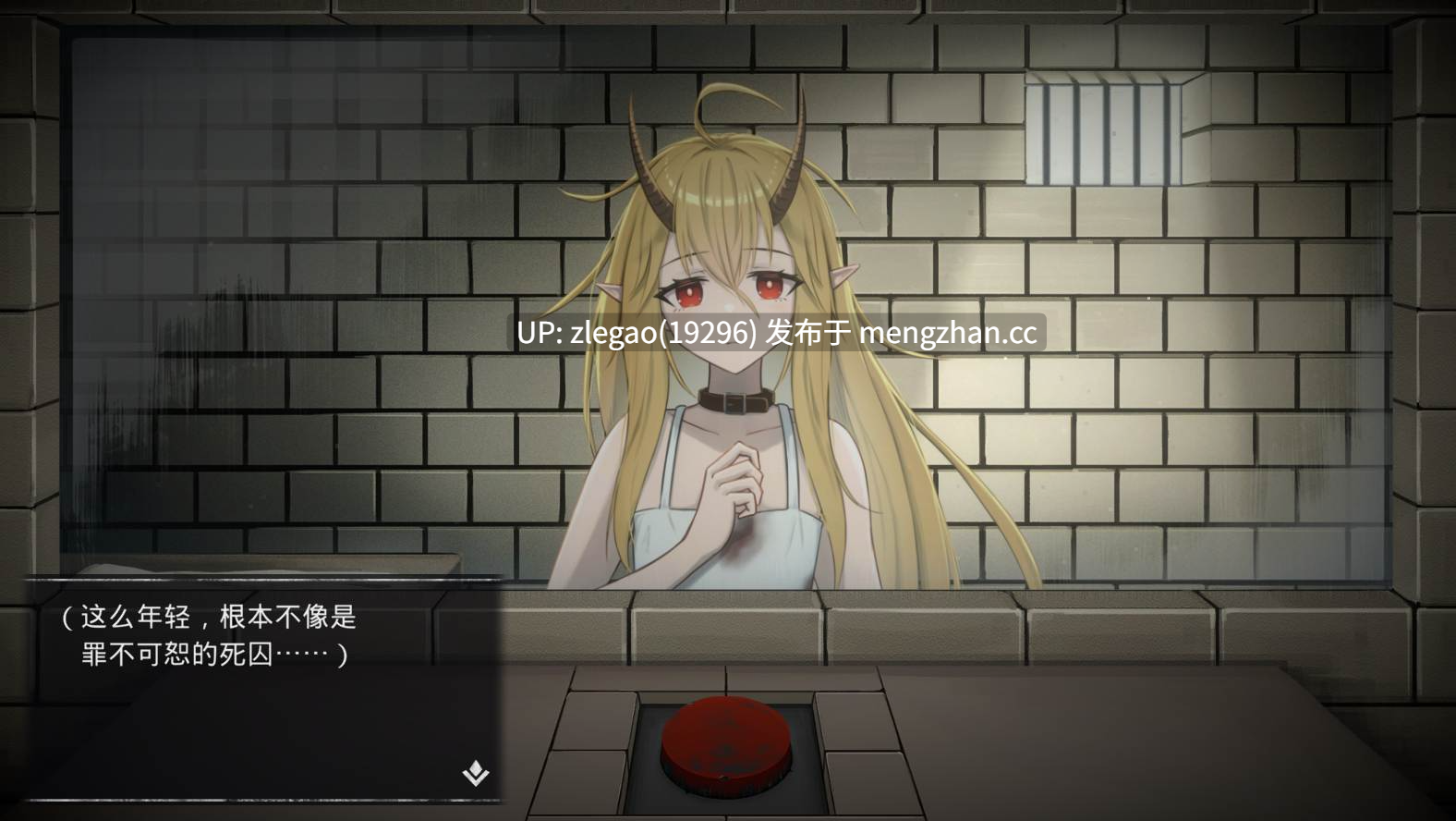 【PC/官中/CV】五天一夜イツカノヨル 虫豸版-第2张图片-萌站 【PC/官中/CV】五天一夜イツカノヨル 虫豸版-第2张图片-萌站